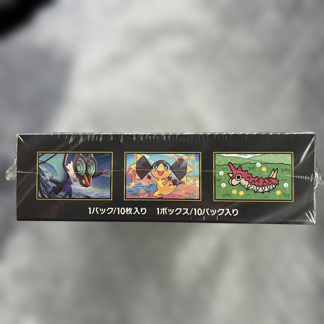 ポケモンカードゲーム MEGAドリームEX ボックス　新品、シュリンク有り