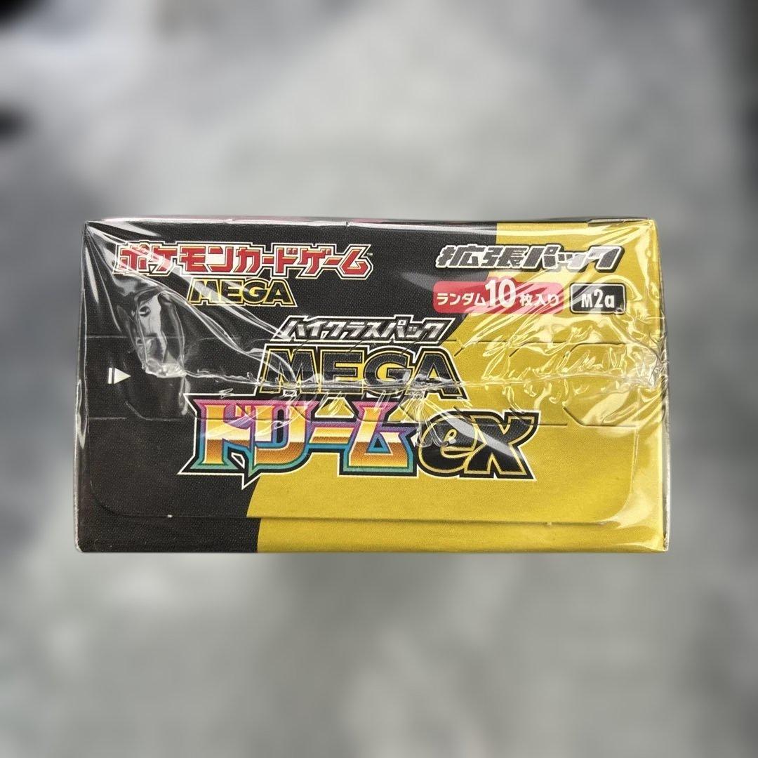 ポケモンカードゲーム MEGAドリームEX ボックス　新品、シュリンク有り
