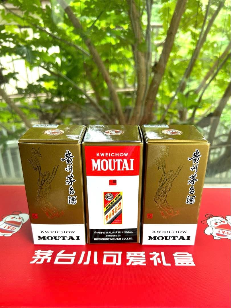 芽台小可愛礼蓋　マオタイ　白酒　100ml×3 53%