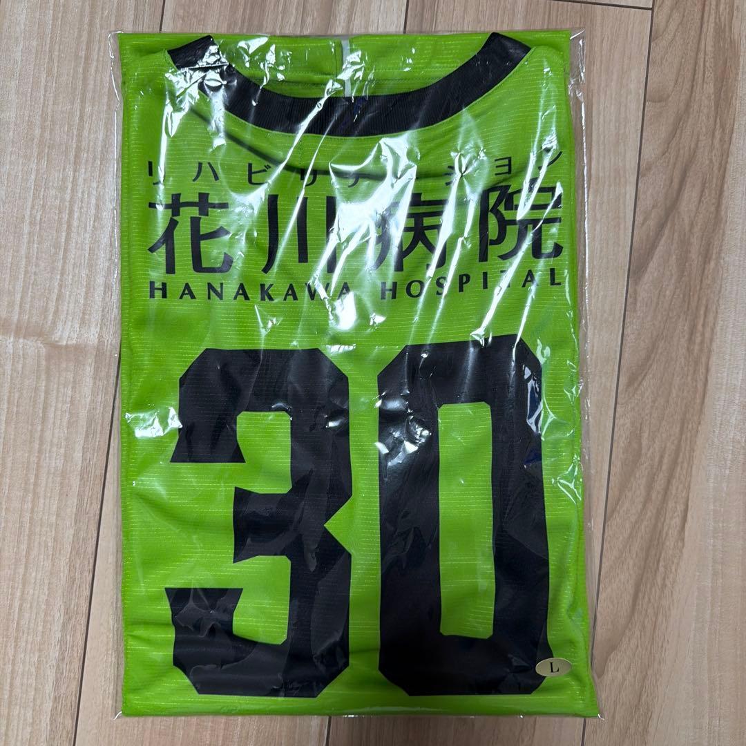 レバンガ　ユニフォーム