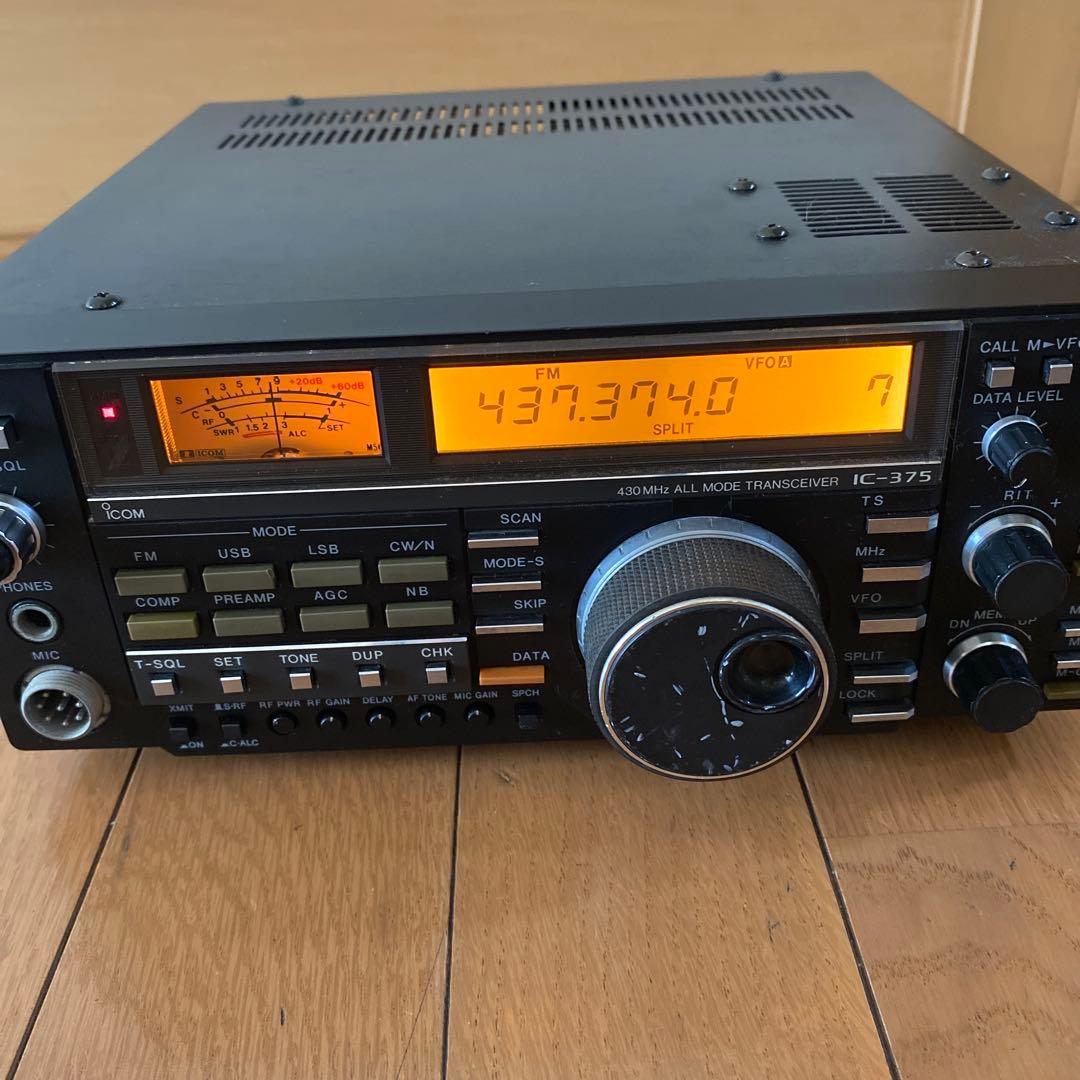 期間限定❗️アマチュア無線アイコム430MHzオールモードトランシーバーIC375