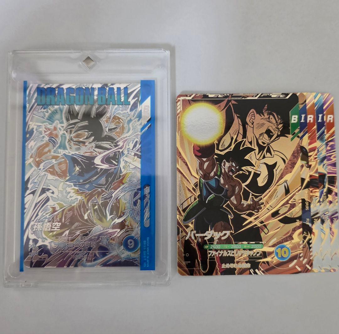 ドラゴンボールスーパーダイバーズ 孫悟空 SDV8-SEC★ パラレル