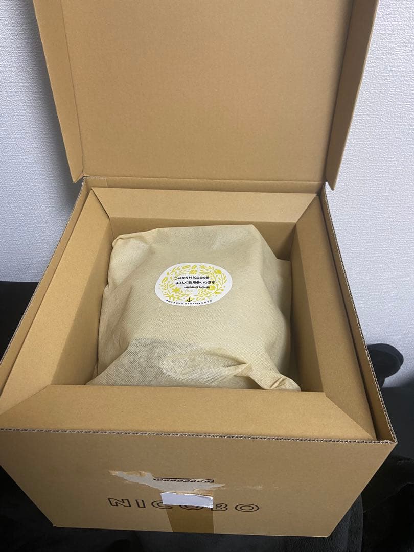 ひー様優先　NICOBO グレー【美品】