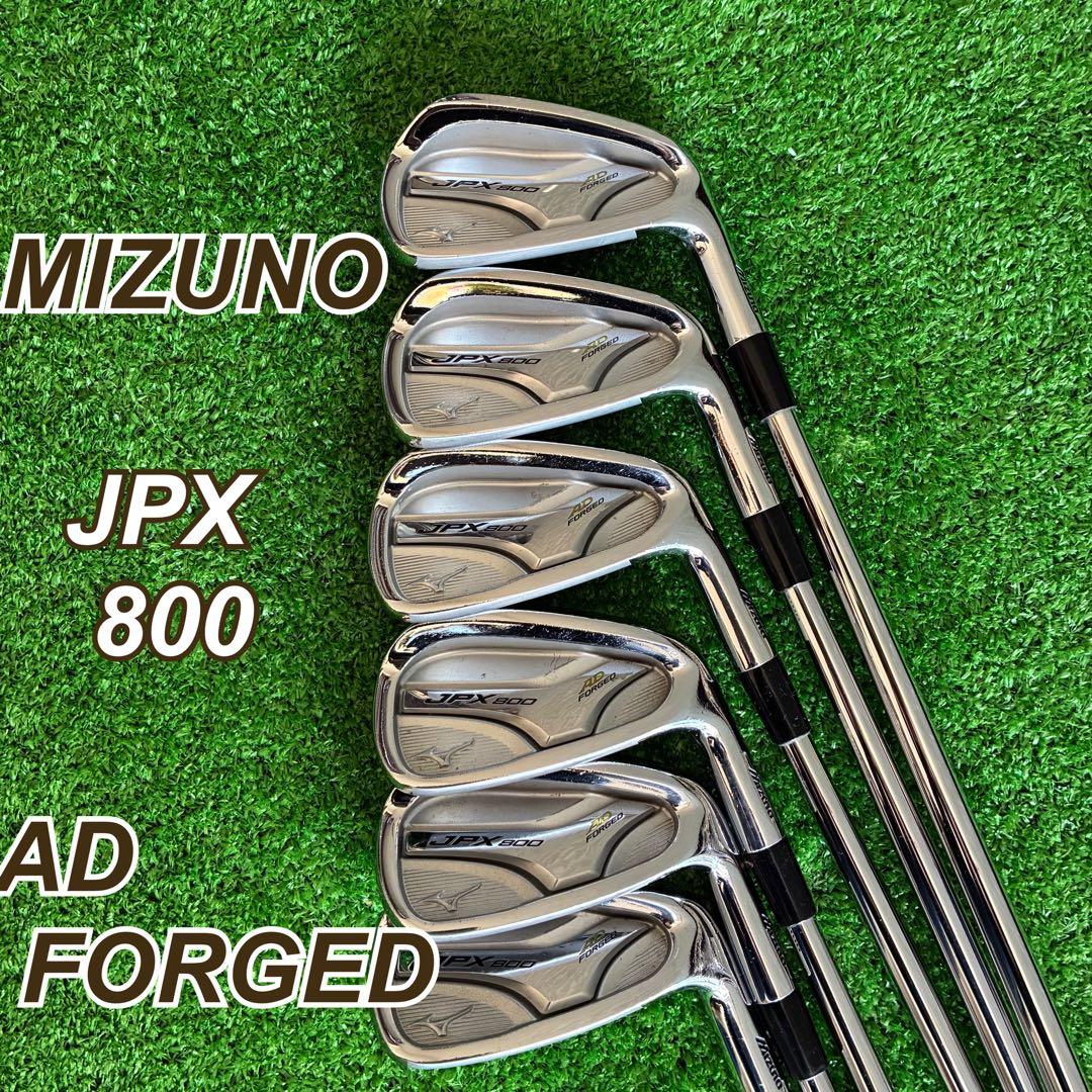 ミズノ　アイアン　JPX800