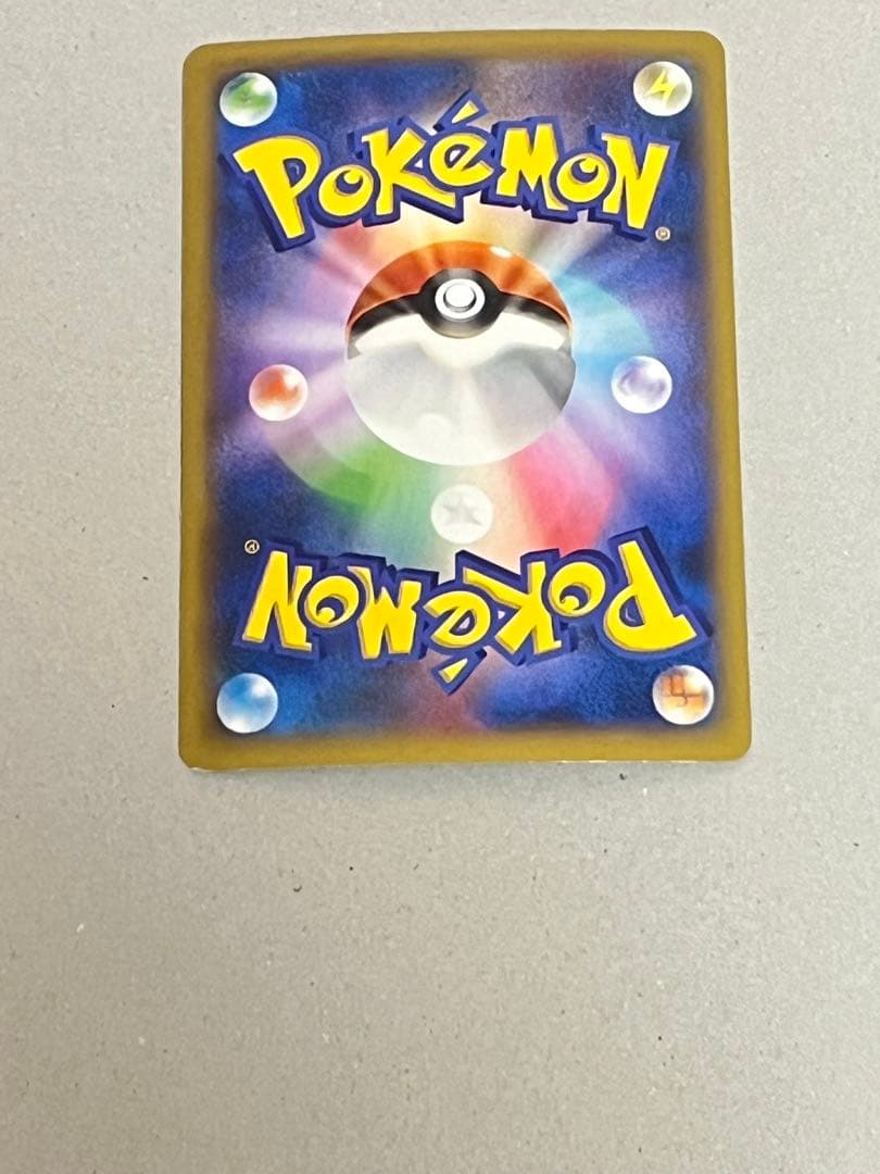 ポケモンセンターのお姉さん