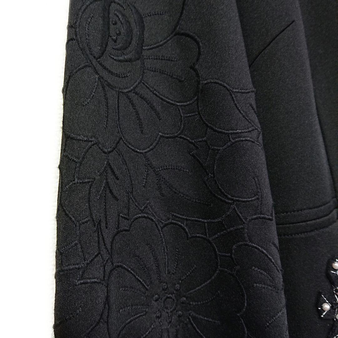 Super Beauty ボンディングビジューワンピース