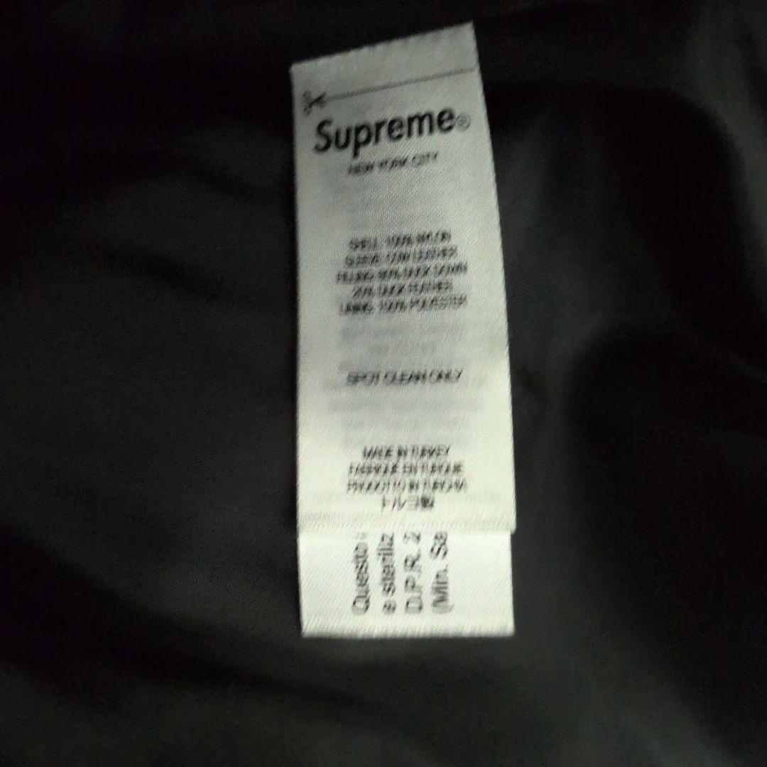 Supreme UNDERCOVER ダウン