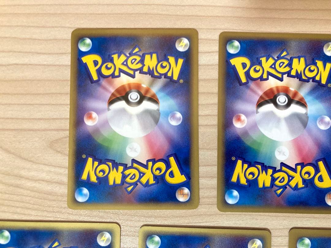 【専用⑦ ＊空の旅人様＊】ポケカ まとめ売り（illus.こみやトモカズ） 7枚