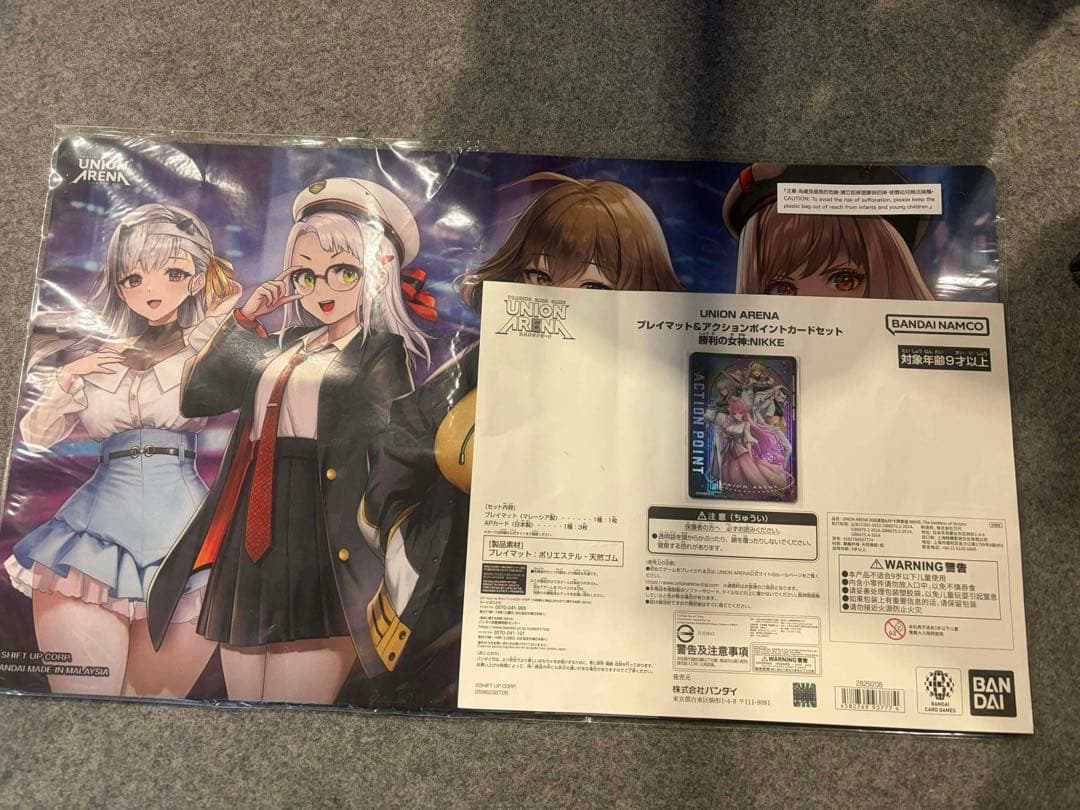 プレイマット&アクションポイントカードセット 勝利の女神：NIKKE