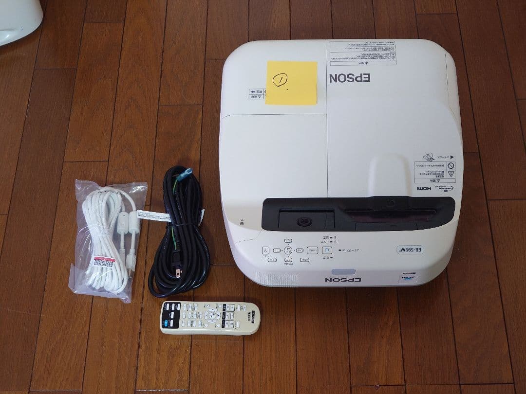 Epson EB-595WT プロジェクター 本体