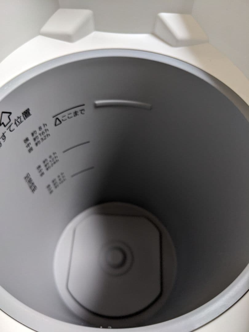 美品　象印 EE-DE50-WA スチーム式加湿器 480ml/h　2024年式