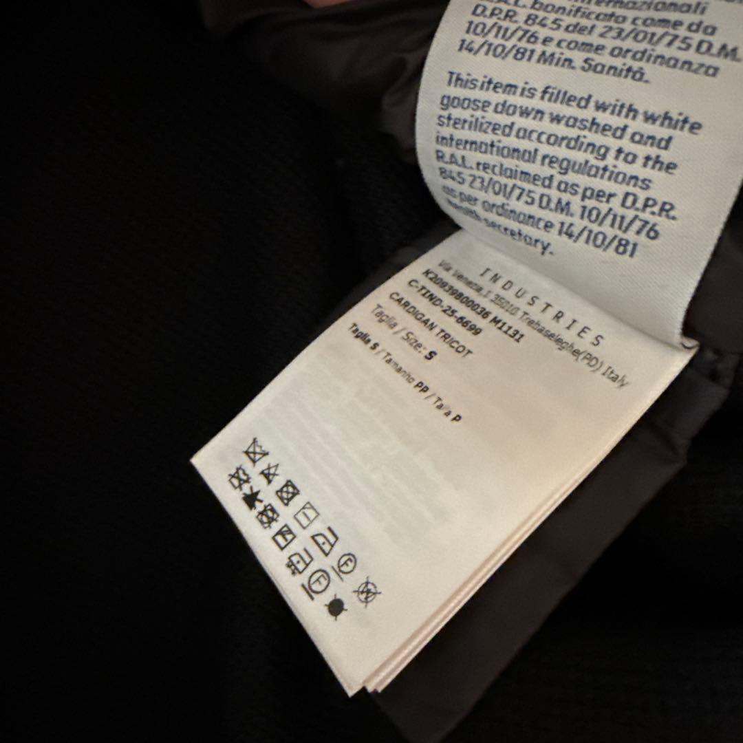 mです【極美品】MONCLER＜モンクレール＞カーディガン TRICOT