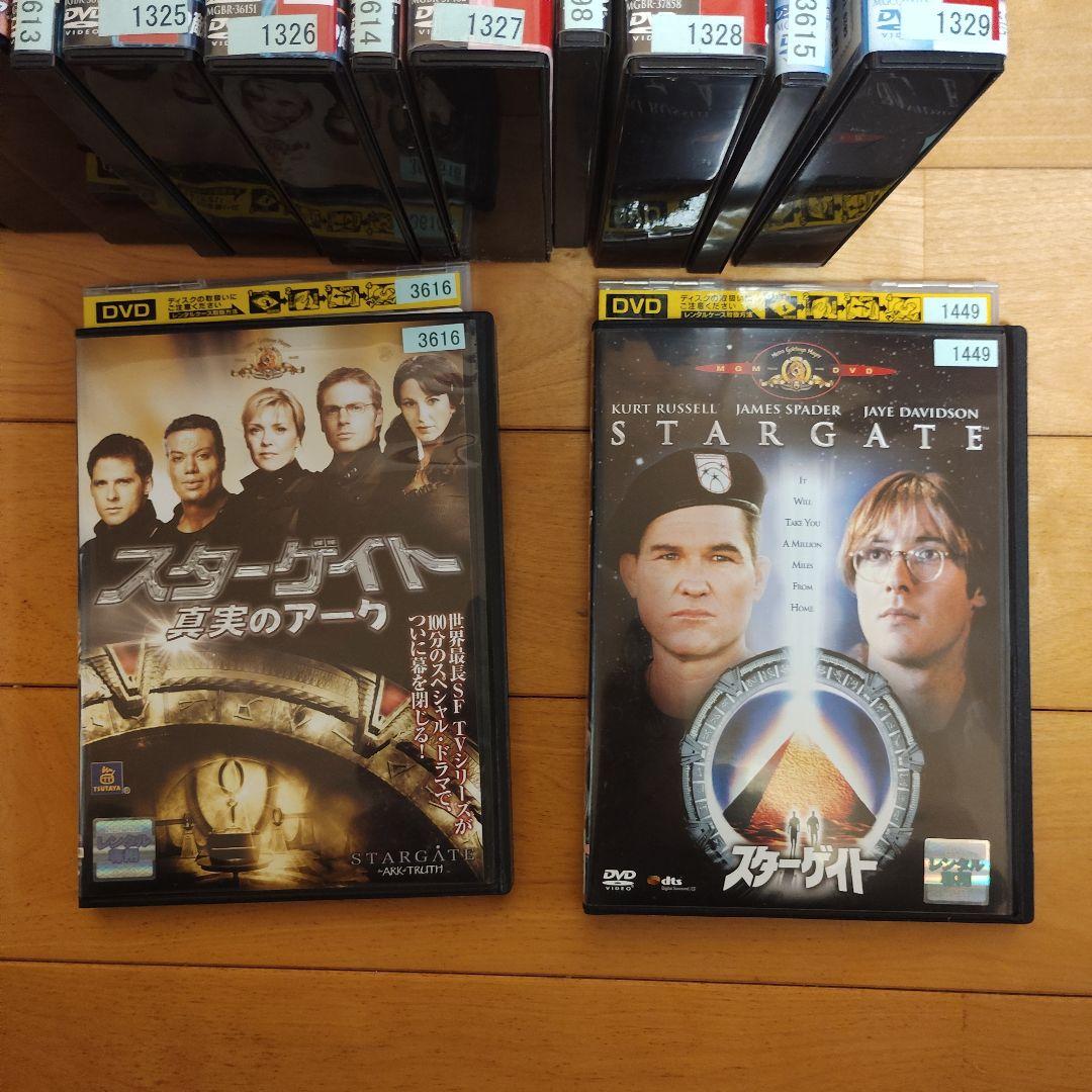 スターゲイト　DVD　セット