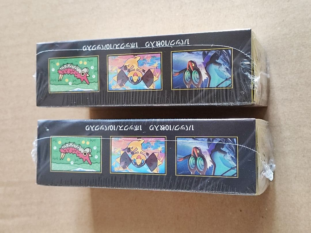 ハイクラスパックMEGAドリームex シュリンク付き　未開封　2BOX