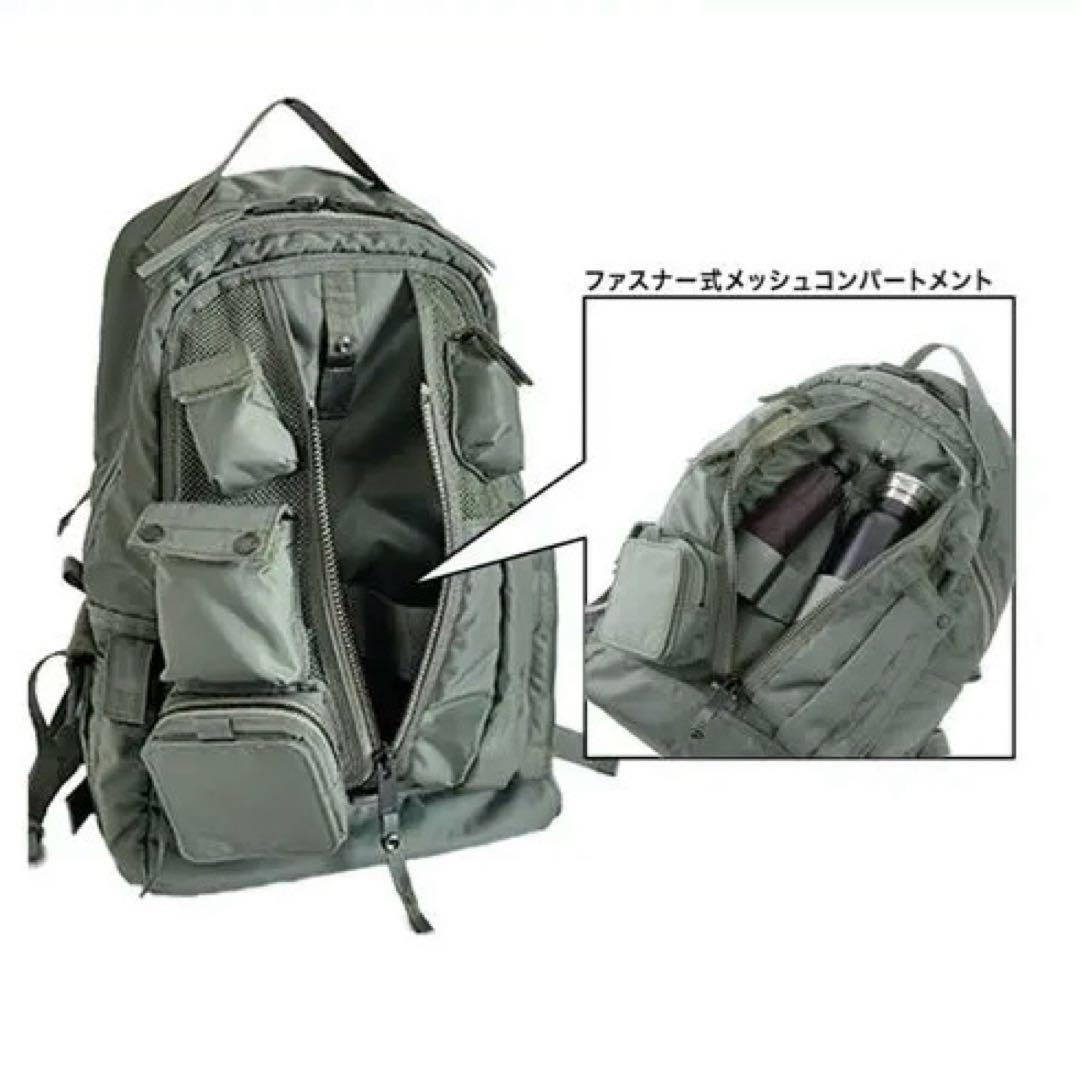 HARVEST LABEL FLYER’S 70XX PRO-SPEC