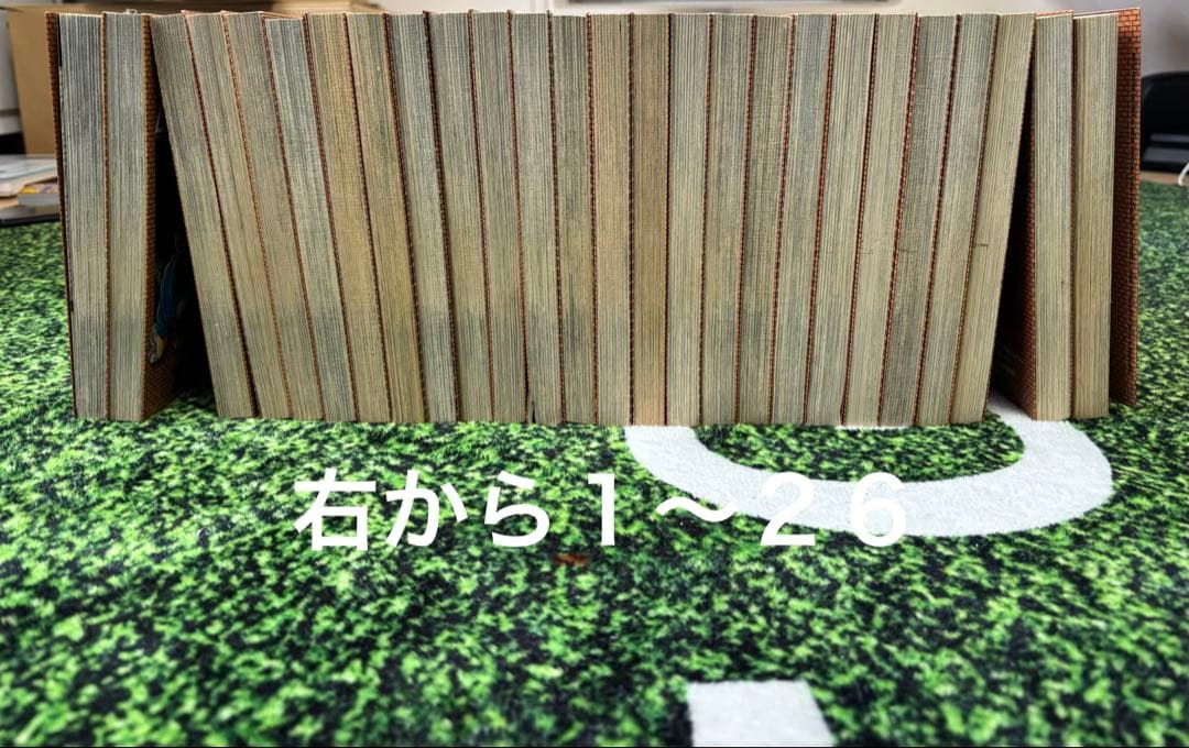 名探偵コナン 1巻～104巻セット