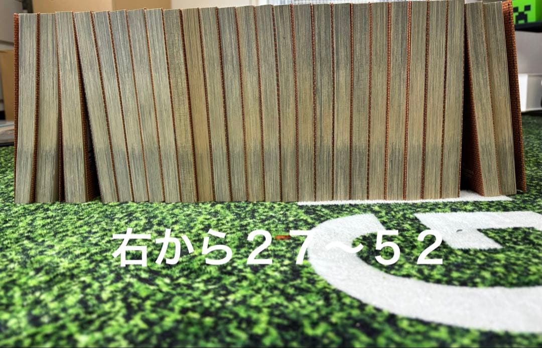 名探偵コナン 1巻～104巻セット