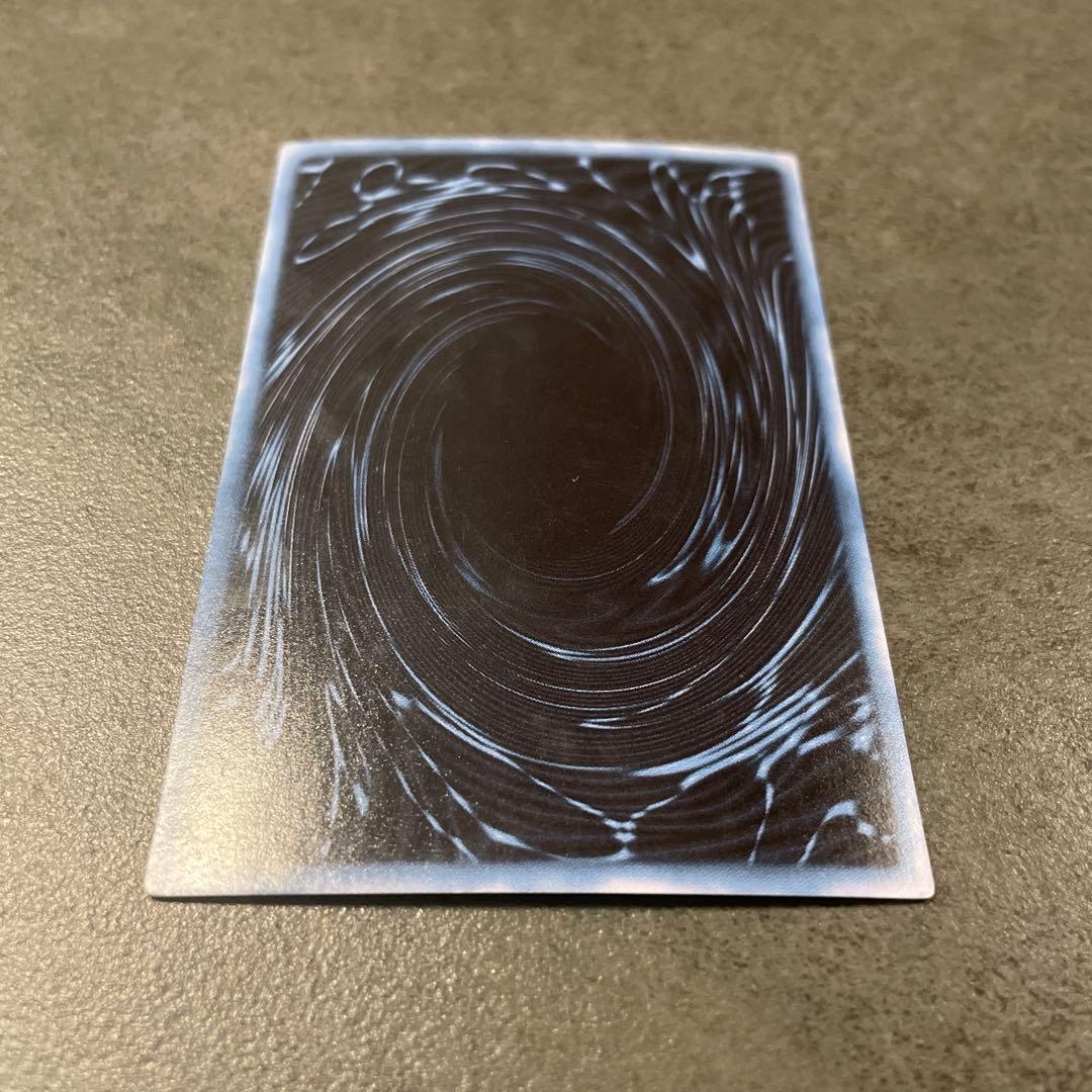 オベリスクの巨神兵 GB1-002