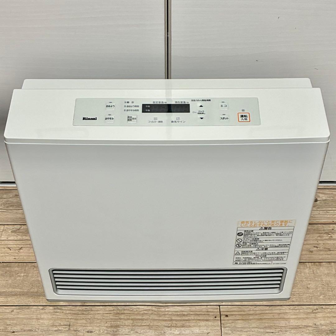 【良品】リンナイ ガスファンヒーター RC-U5801E LPガス