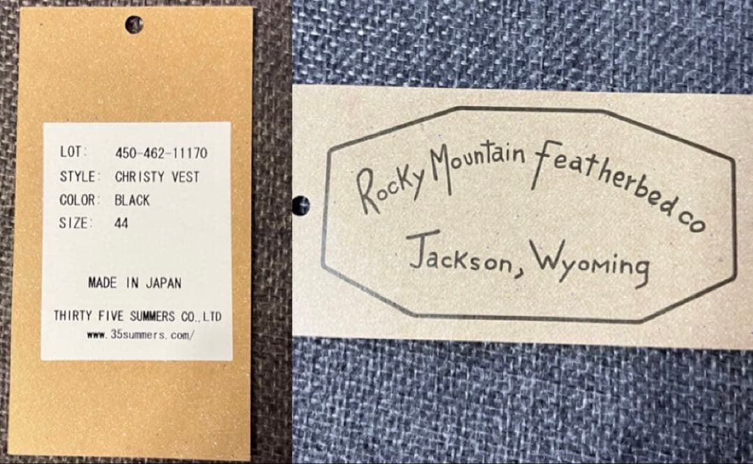 価格交渉OK 中古 ロッキーマウンテン フェザーベッド Christy 黒 44