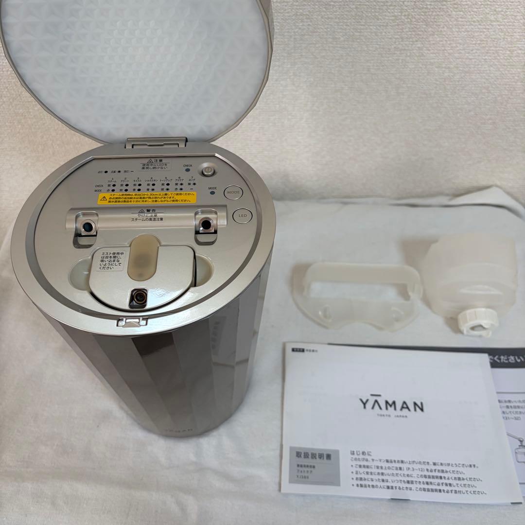 YAMAN・ヤーマン　スチーマー フォトケア・YJSB0N