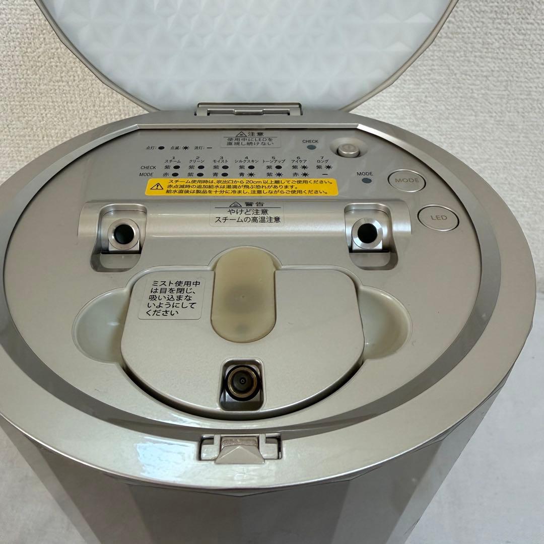 YAMAN・ヤーマン　スチーマー フォトケア・YJSB0N