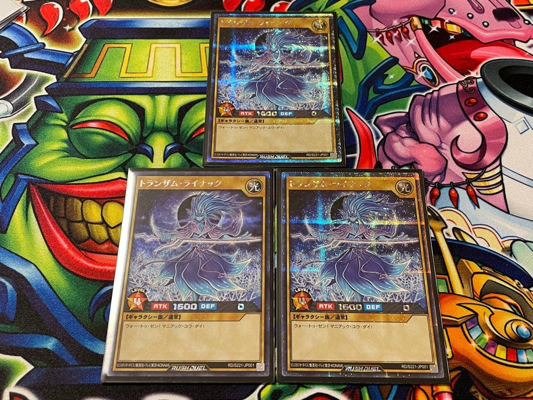 トランザムライナック　シークレット　3枚