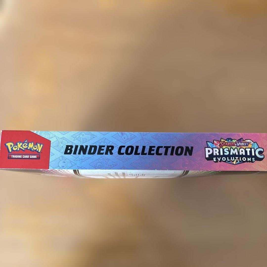 ポケモン Prismatic Evolutions バインダーコレクション