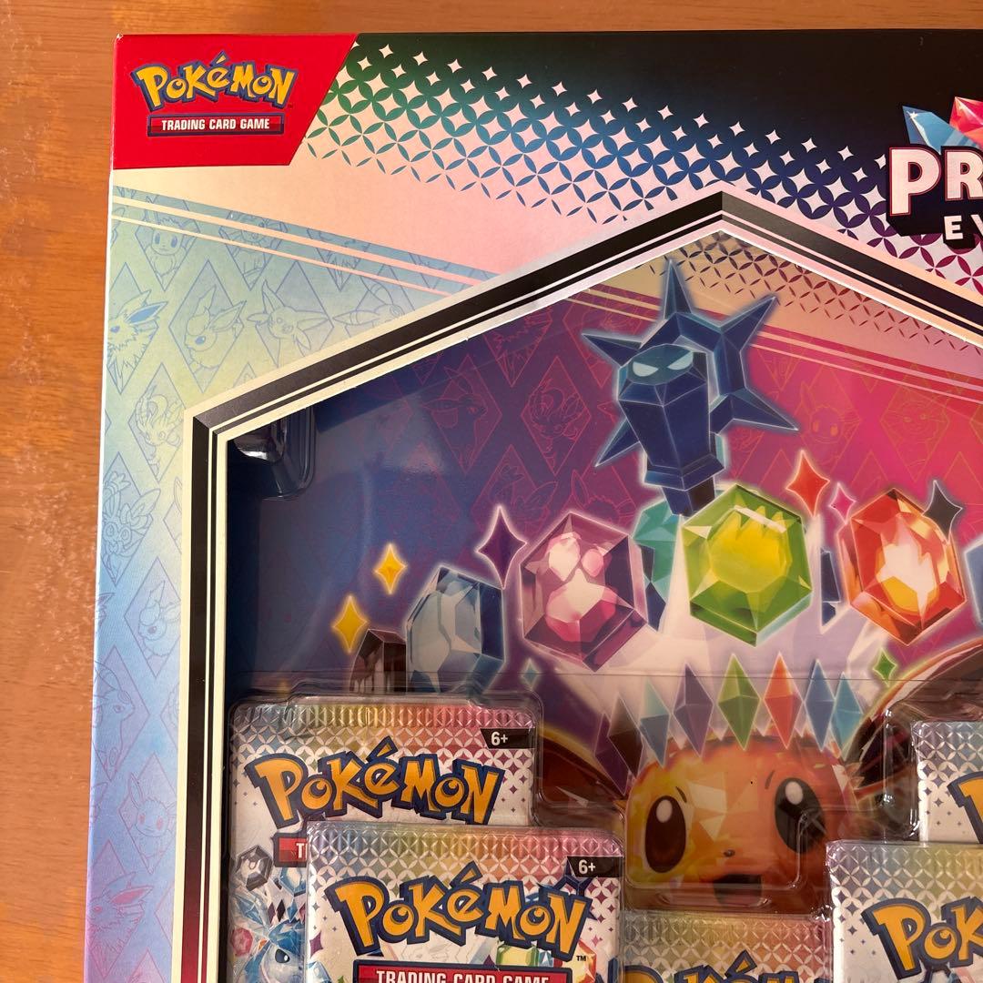 ポケモン Prismatic Evolutions バインダーコレクション