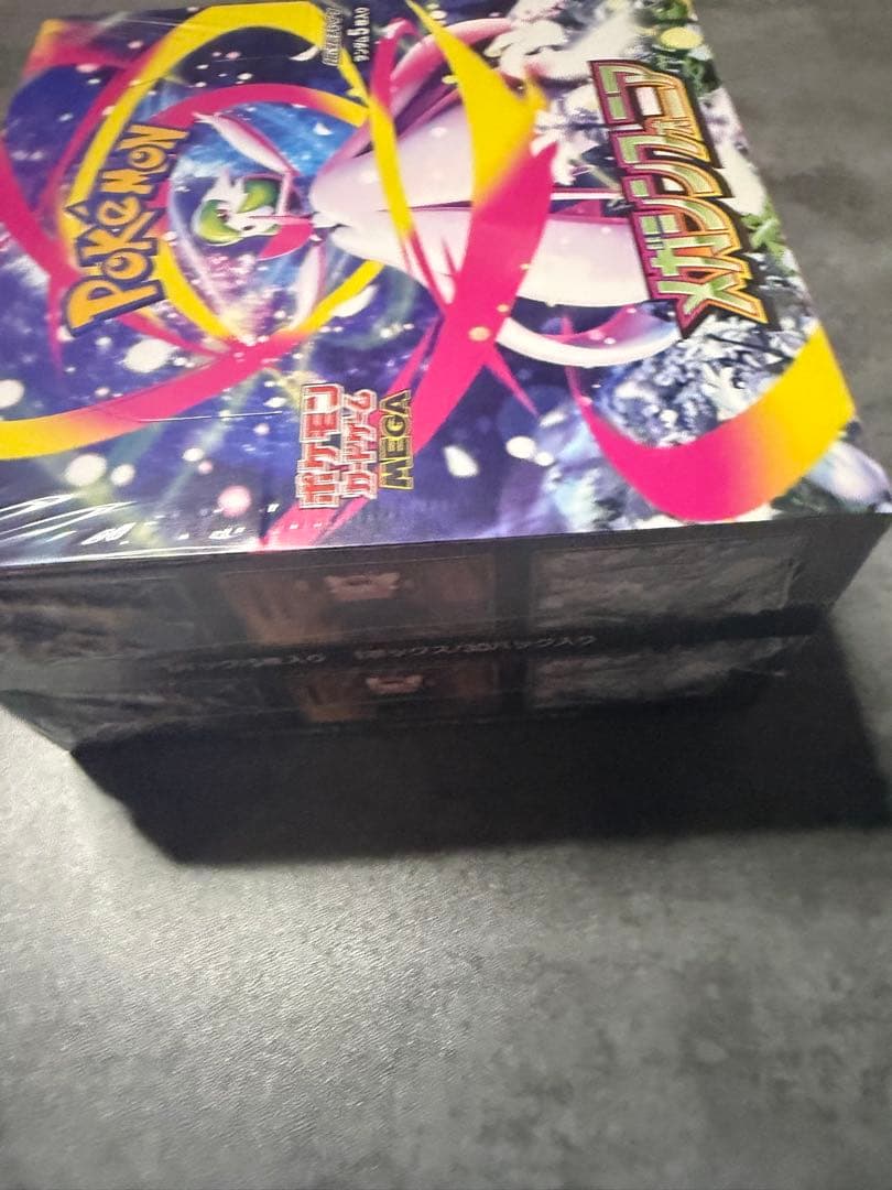 ポケモンカード メガシンフォニア 2BOX 新品未開封品 シュリンク付き