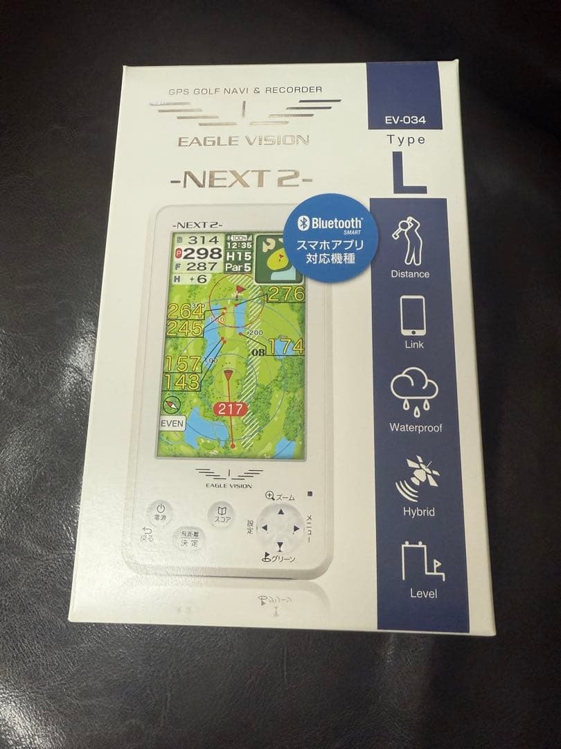 美品　イーグルビジョン ネクスト2 EV-034 GPSナビ