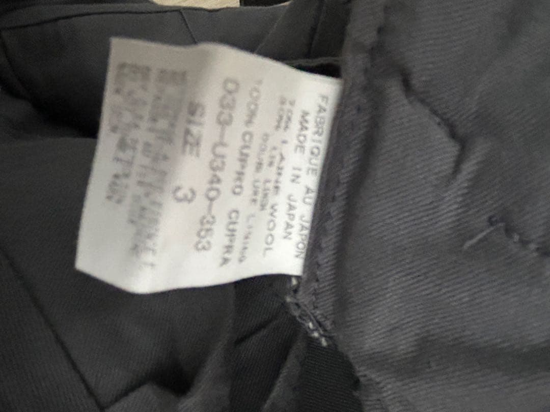 arts&science パンツ