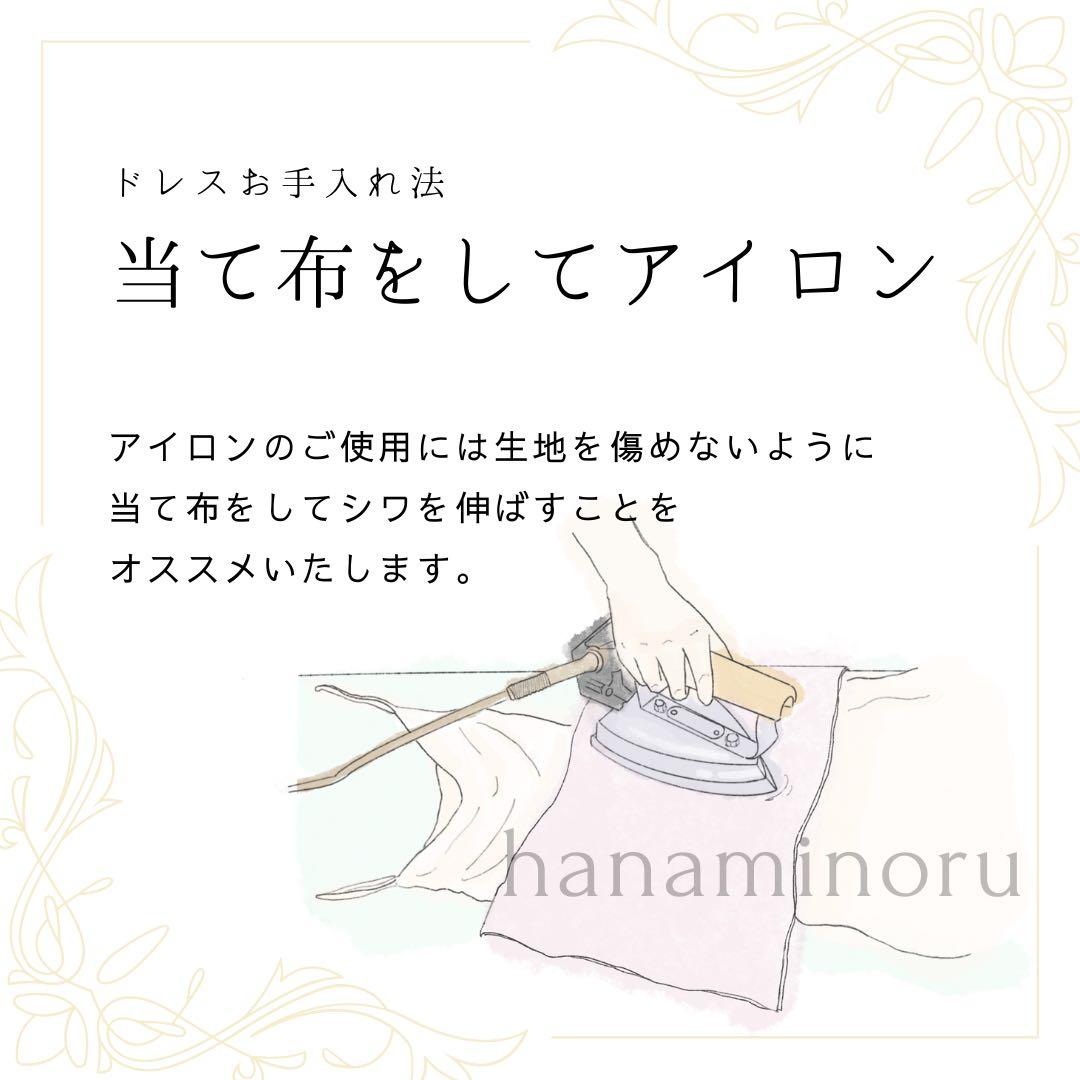 結婚式　前撮り　二次会　黒　ドレス　パーティー　街撮り　お色直し　披露宴