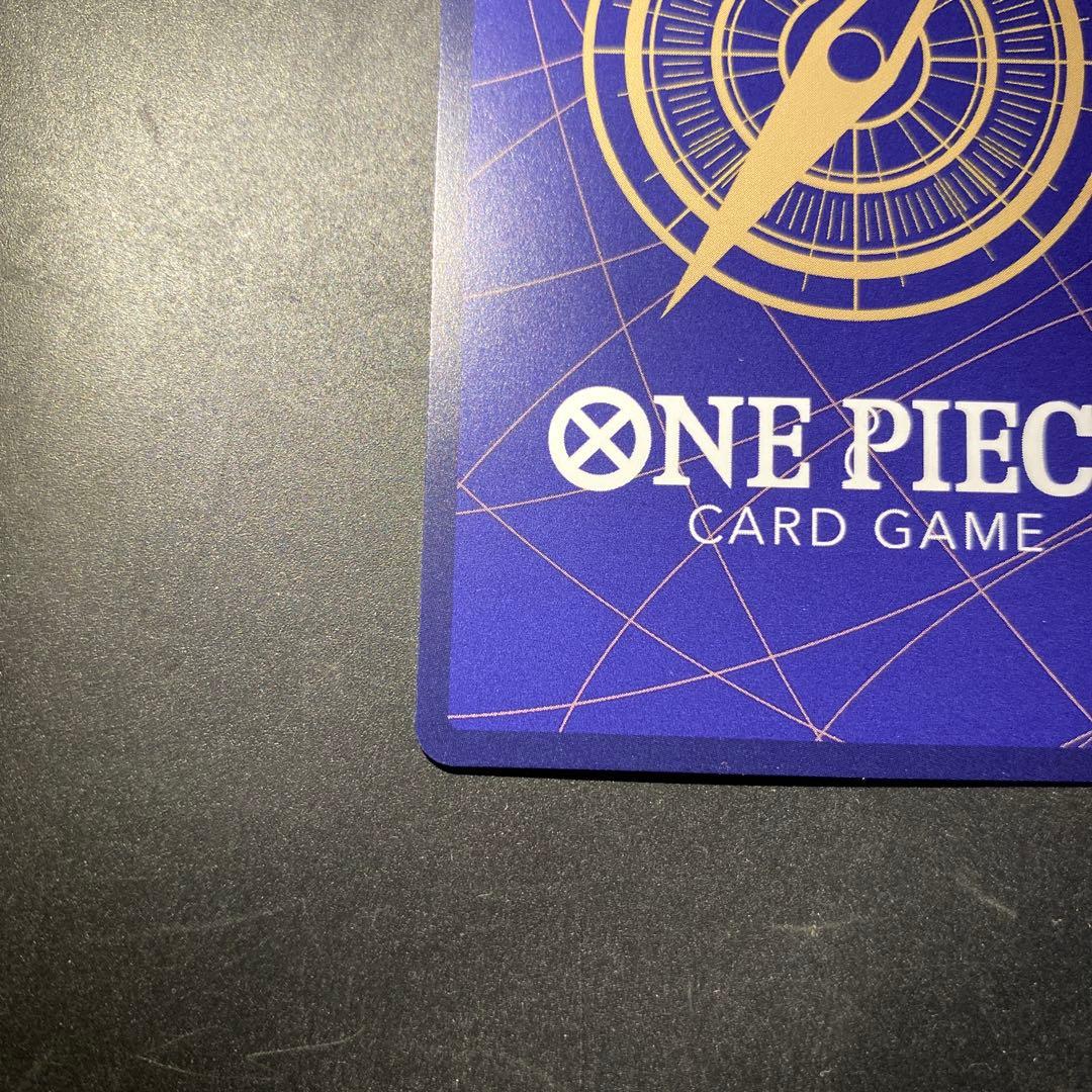 ONE PIECEカード　モンキー・D・ルフィ　EB04 SEC パラレル