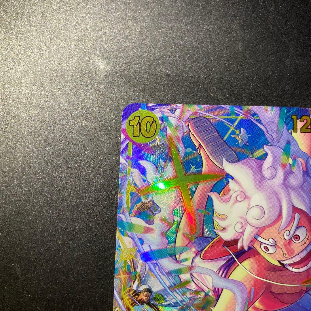 ONE PIECEカード　モンキー・D・ルフィ　EB04 SEC パラレル