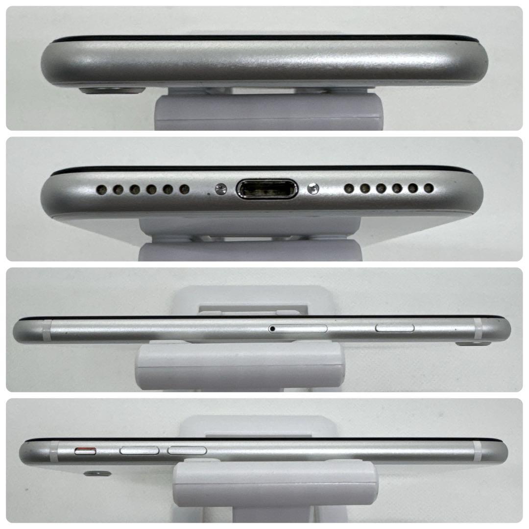 iPhoneSE 第2世代 SE2 64GB SIMフリー 白 ホワイト 本体