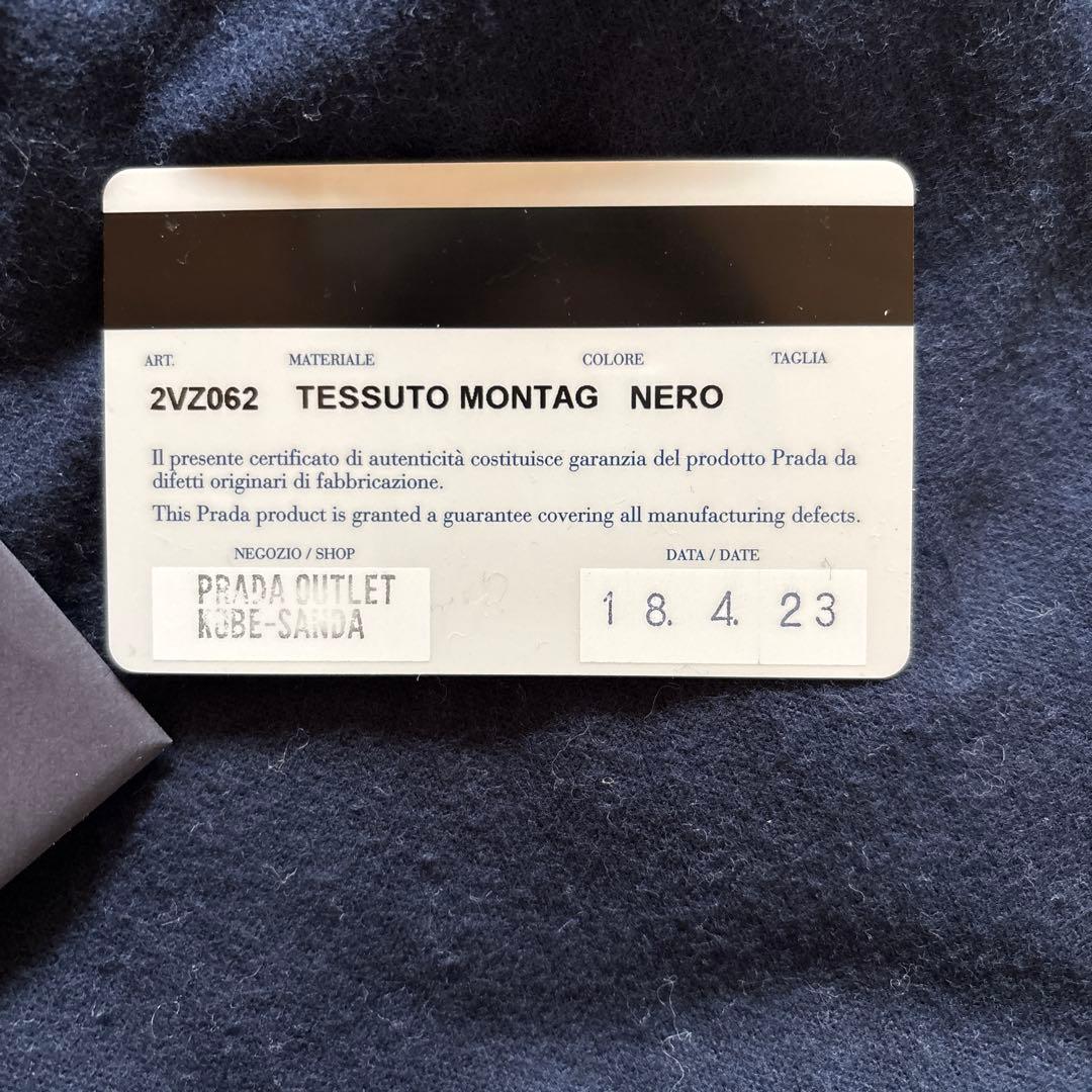 プラダ☆メンズ　リュック　美品