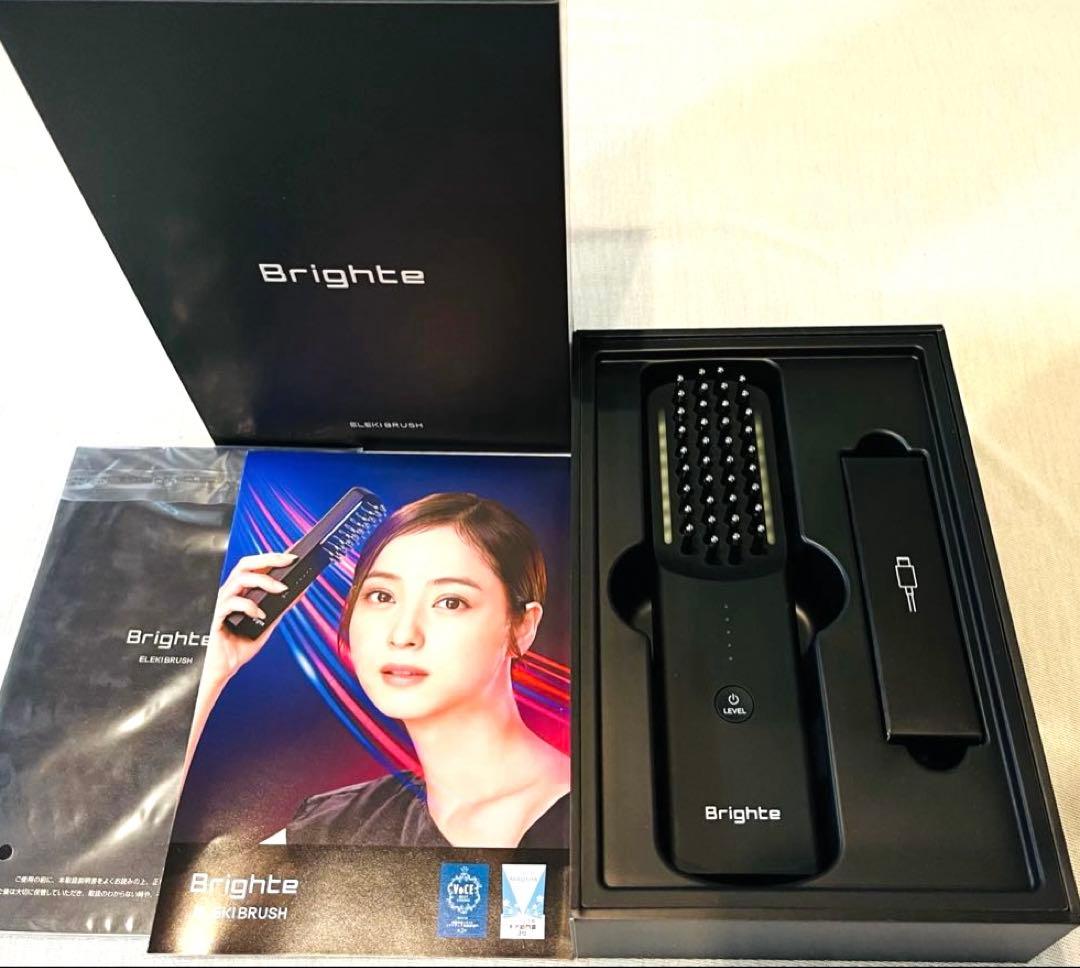 ブライトエレキブラシプラス Brighte ELEKI BRUSH 美顔器
