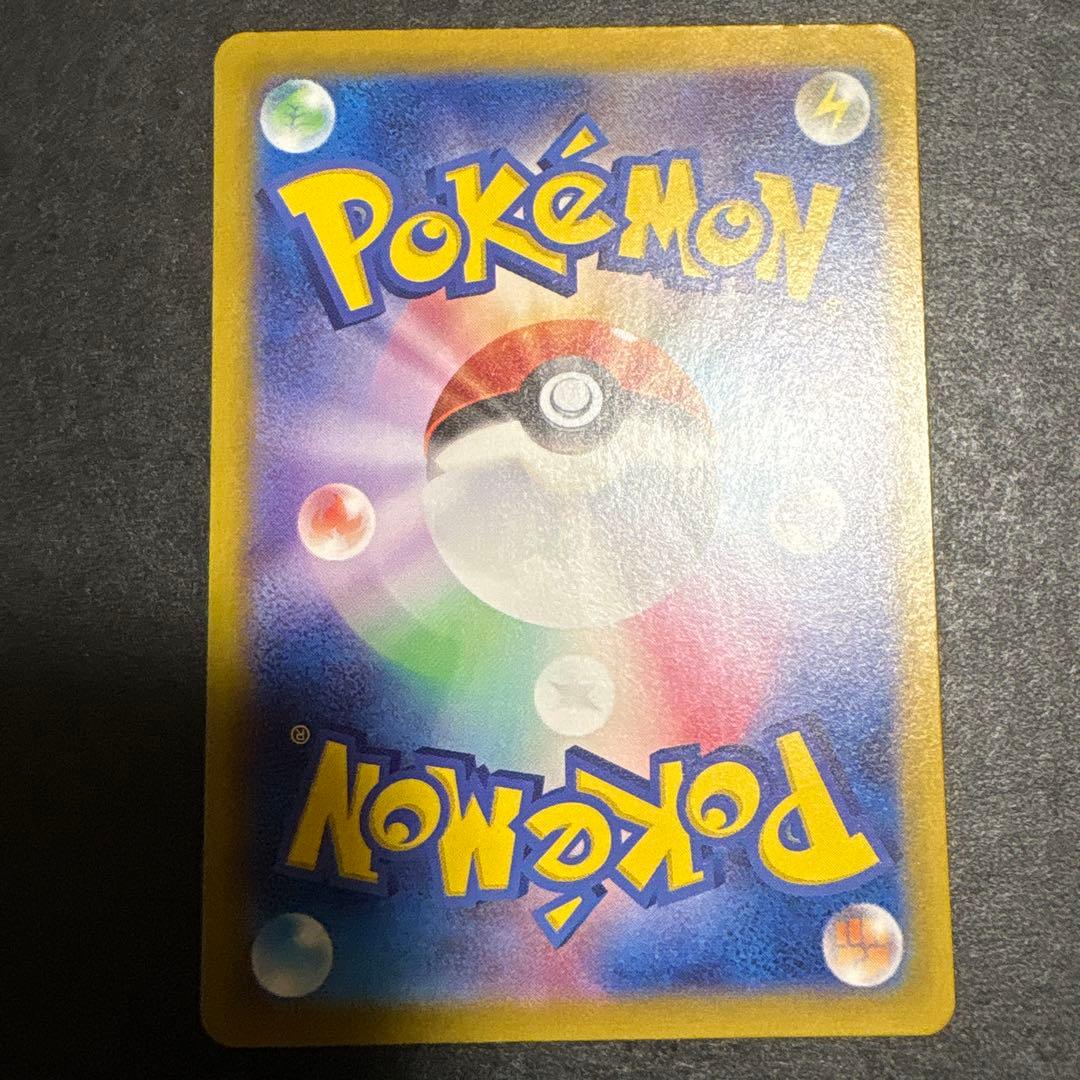 サーナイトex sar 最安値 シャイニー