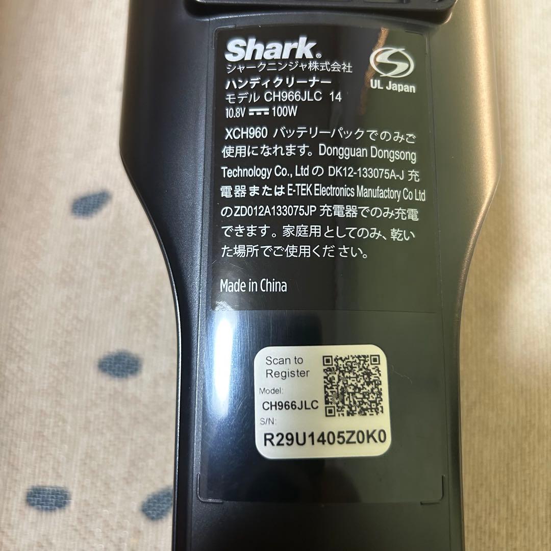 【美品｜通電確認済み】shark シャーク 充電式サイクロンスティッククリーナー
