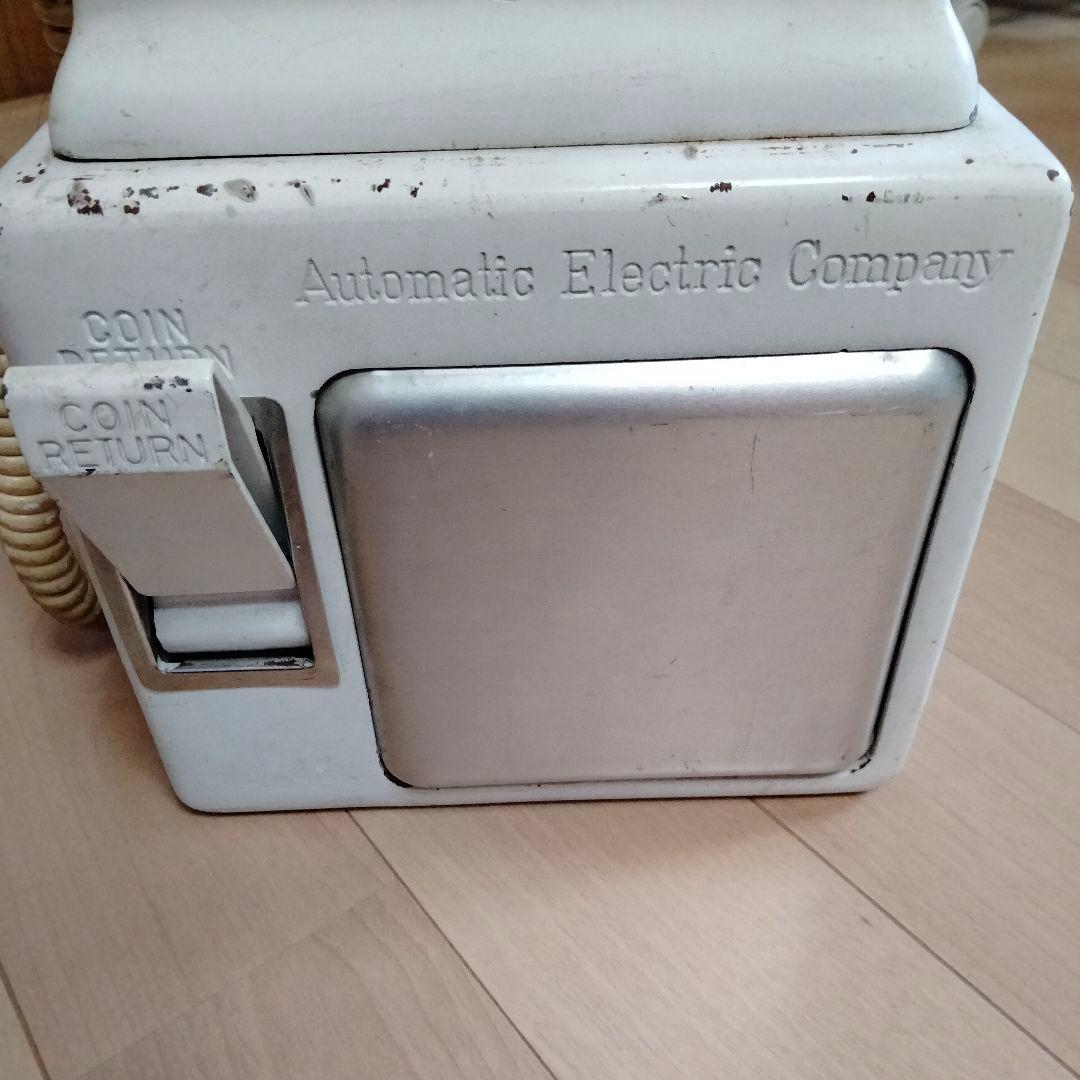 アメリカ公衆電話　アンティーク　レトロビンテージ　ジャンク　男前　カッコ可愛い