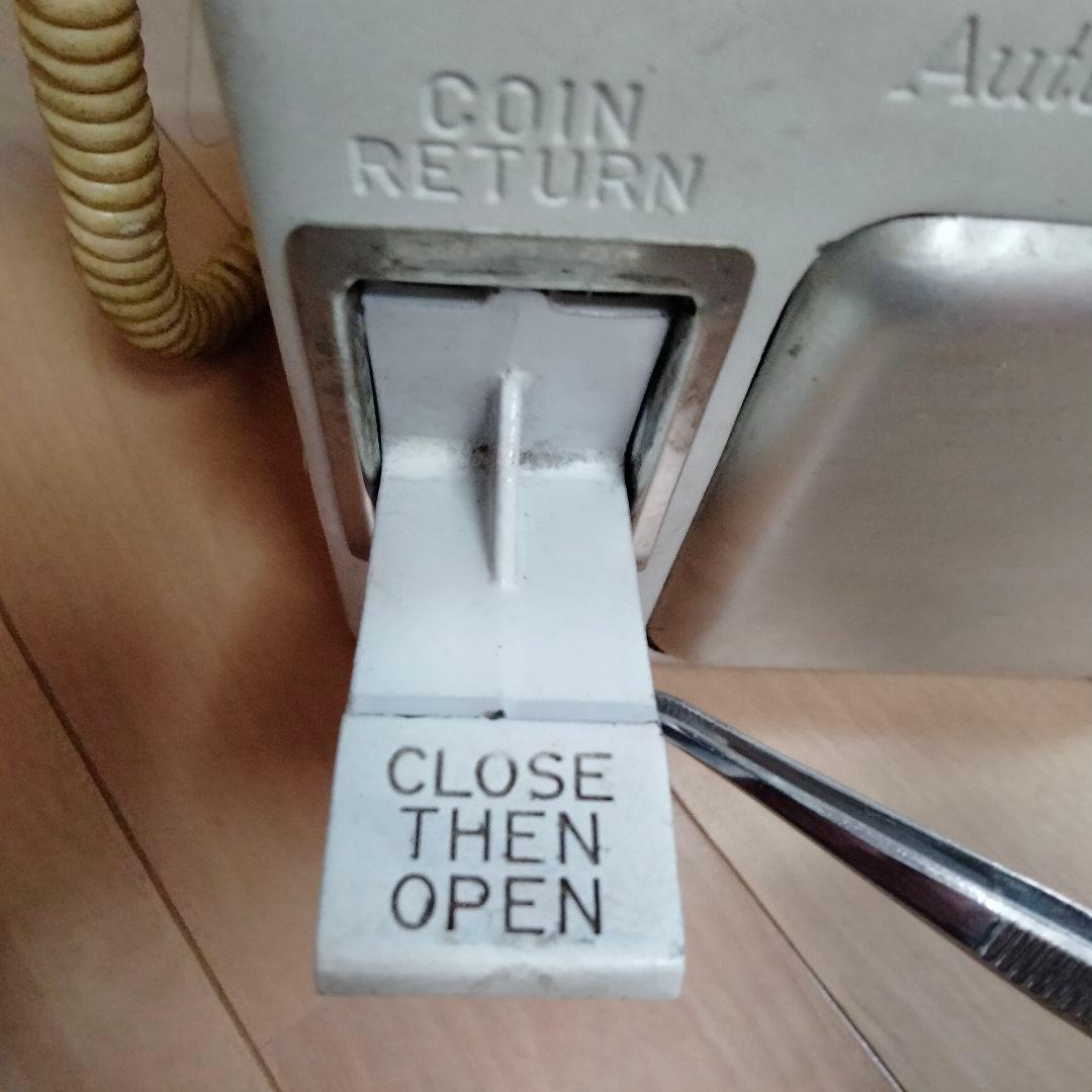 アメリカ公衆電話　アンティーク　レトロビンテージ　ジャンク　男前　カッコ可愛い