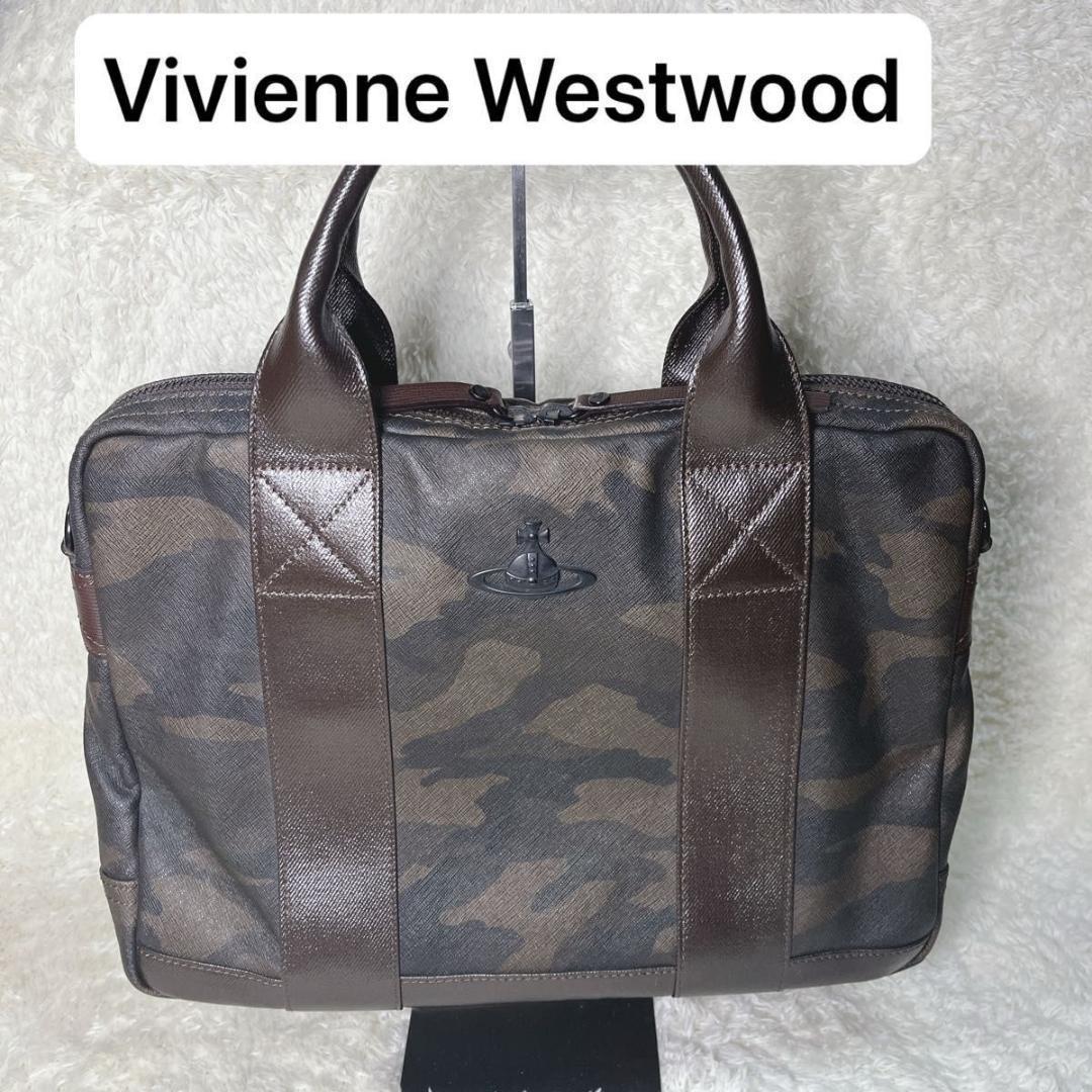 Vivienne ヴィヴィアンウエストウッド　バッグ　カモフラ　ベルトなし