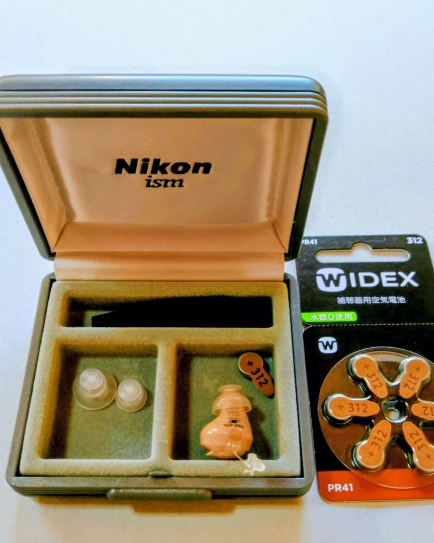 Nikon NEF-07 補聴器セット電池入り