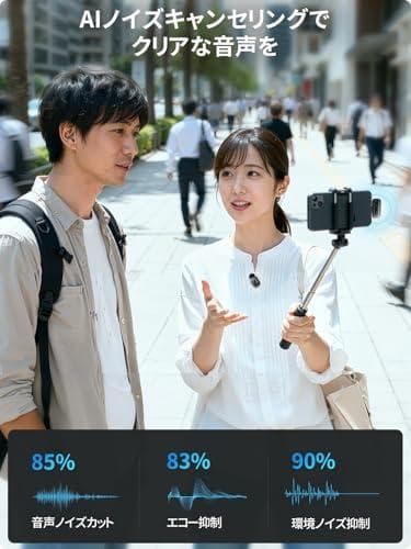 Snapgear Mini ピンマイク ワイヤレスマイク 5g超軽量ラベリアマp