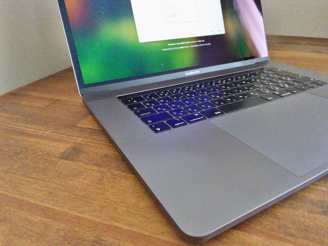 Apple MacBook Pro 15インチ Core i7【美品】