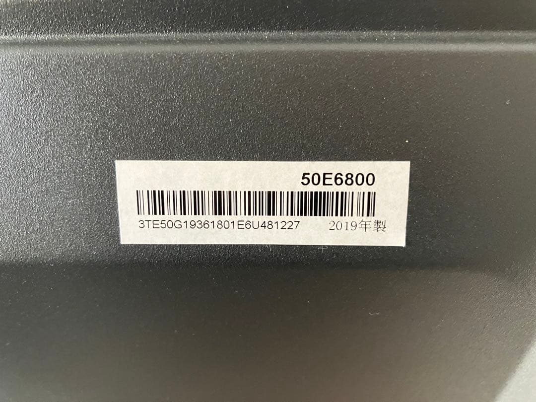 ハイセンス 50V型 4Kチューナー内蔵 液晶テレビ 50E6800