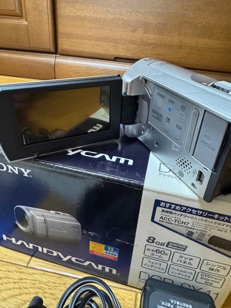 SONY DCR-SX41 ビデオカメラ 本体