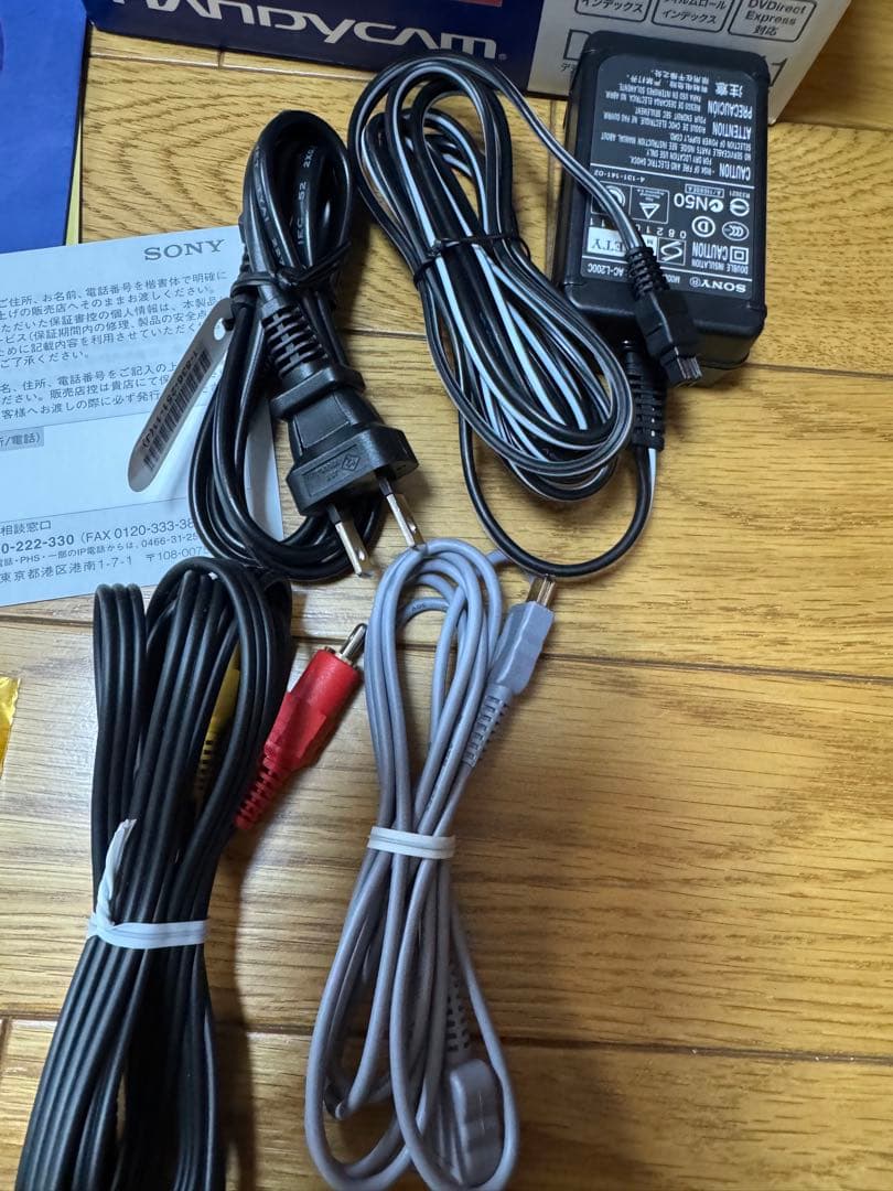 SONY DCR-SX41 ビデオカメラ 本体