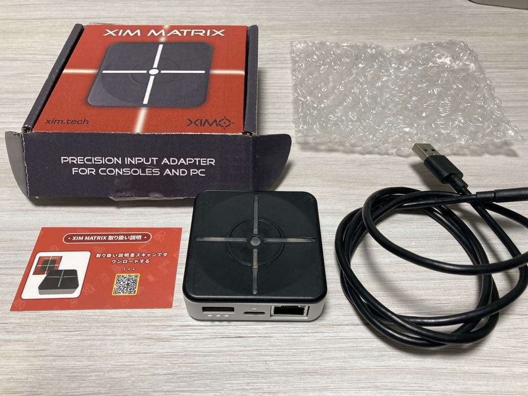 XIM MATRIX 入力アダプター